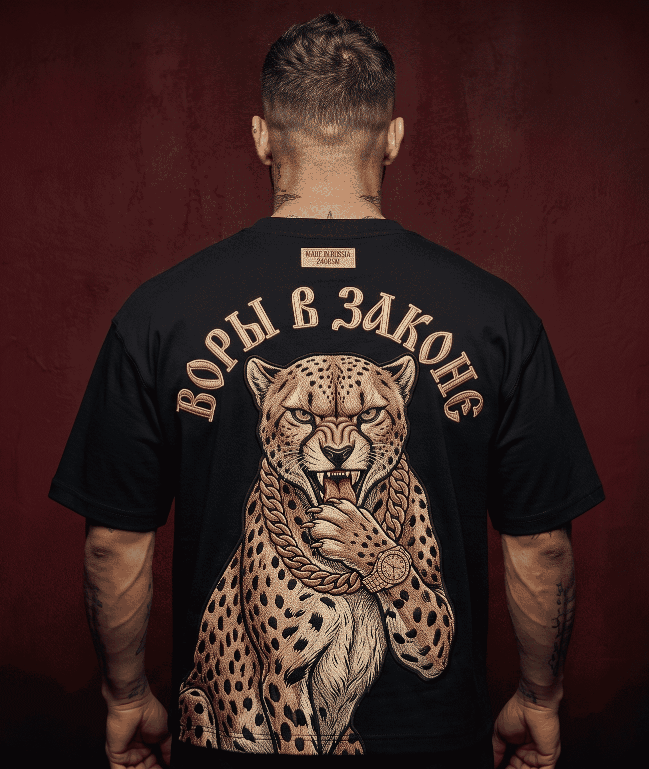 Longline Drop Shoulder Tee