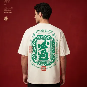 Good Luck Chinese Calligraphy Oversized Graphic Tee | Premium Off-White Streetwear T-Shirt with Green Back Print
