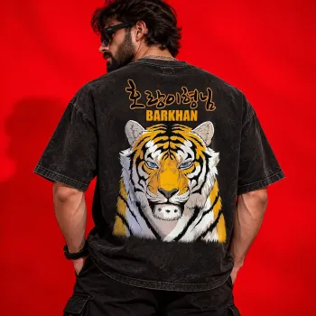 Barkhan Tiger Oversized Acid Washed Black T-Shirt