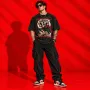 Tiger Seed Loves You Oversized Black Acid Washed T-Shirt | Tiger Graphic Tee