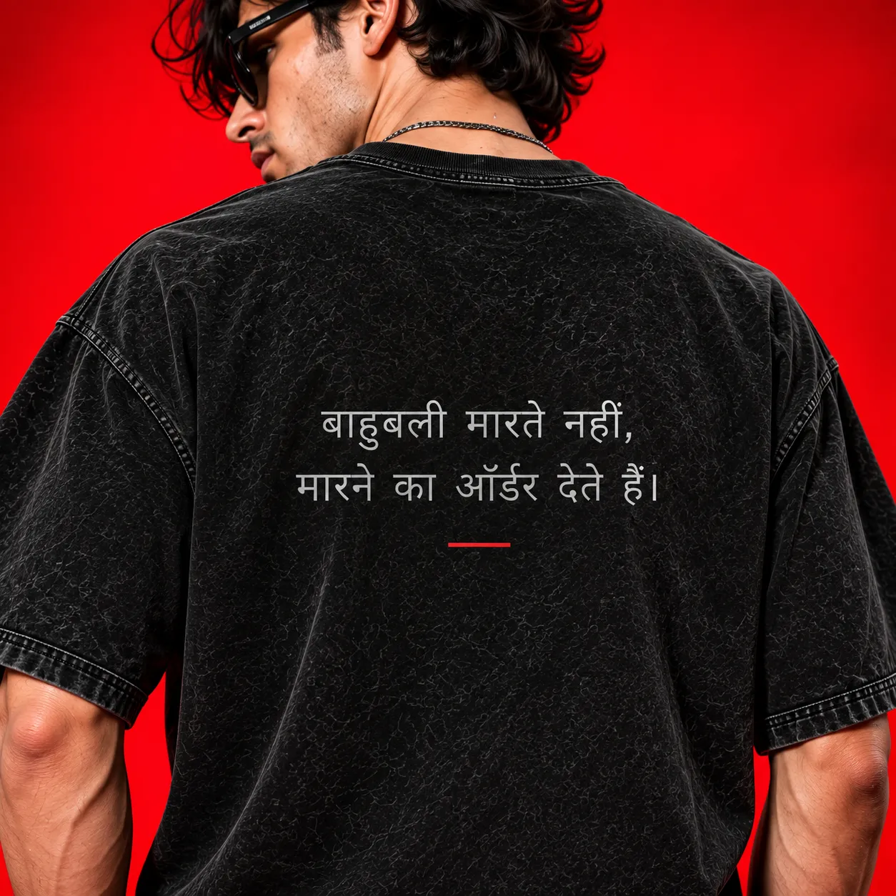 Bahubali Oversized Acid Wash Black T-Shirt