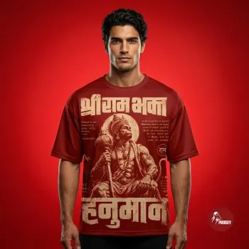 Shree Ram Bhakt Hanuman Vintage Oversized T-Shirt – Maroon Spiritual Graphic Streetwear Tee