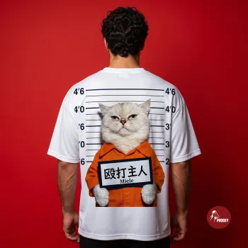 Miele The Outlaw Cat Oversized Graphic Police Mugshot Tee