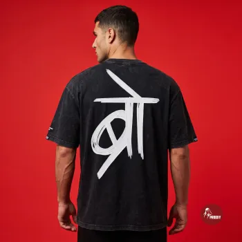 Bro Oversized Acid-Wash T-Shirt in Stone Black