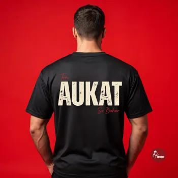 Teri Aukat Se Bahar Black Graphic Printed Men's T-Shirt
