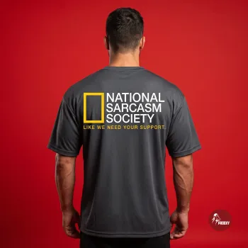 National Sarcasm Society Official We Don't Need Your Support Mesh T-Shirt
