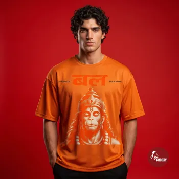 The Bal Hanuman Strength Oversized T-Shirt Vibrant Orange