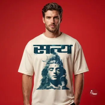 PROOXY SATYA Mahadev Oversized Graphic T-Shirt – Off-White