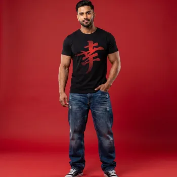 Red Kanji Minimalist T-Shirt